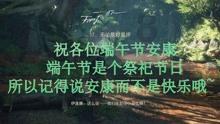 番茄视频下载游戏画面