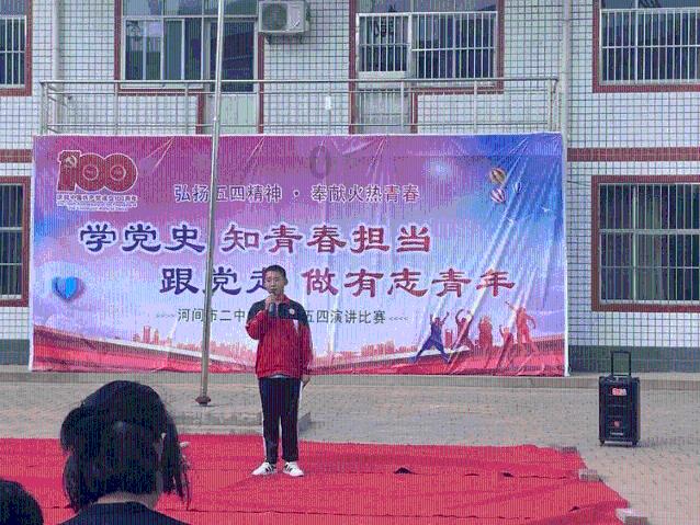 河南高考生注意！体育单招夏季项目注册即将启动